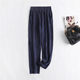 ໂສ້ງຂາຍາວ cupro ທີ່ແທ້ຈິງສໍາລັບແມ່ຍິງ, ວ່າງແລະ drapey ສໍາລັບຕີນຂະຫນາດນ້ອຍ, ແອວ elastic ຊື່, slimming trousers ປົກກະຕິສໍາລັບແມ່ຍິງໃນລະດູຮ້ອນ