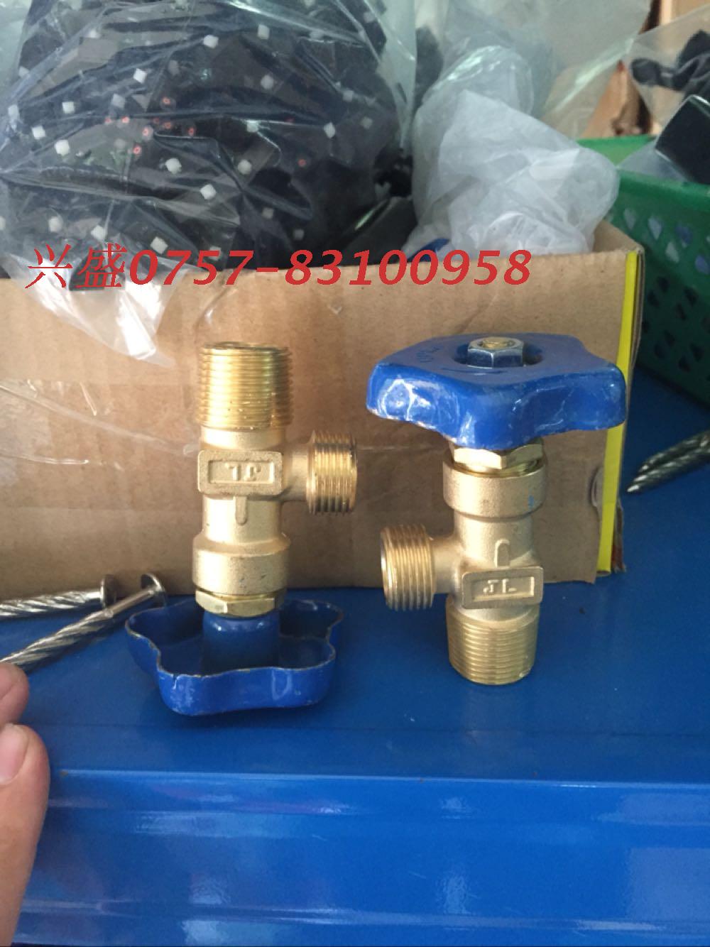 WP-15 small argon cylinder valve cylinder head assembly cylinder valve head argon cylinder valve small tooth big tooth style