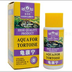 Golden Rainbow Turtle Corning Rainbow Turtle Eye Treasure Nursing Turtle Disease White Eye Disinfection Anti-inflammatory Turtle Drug 70ML