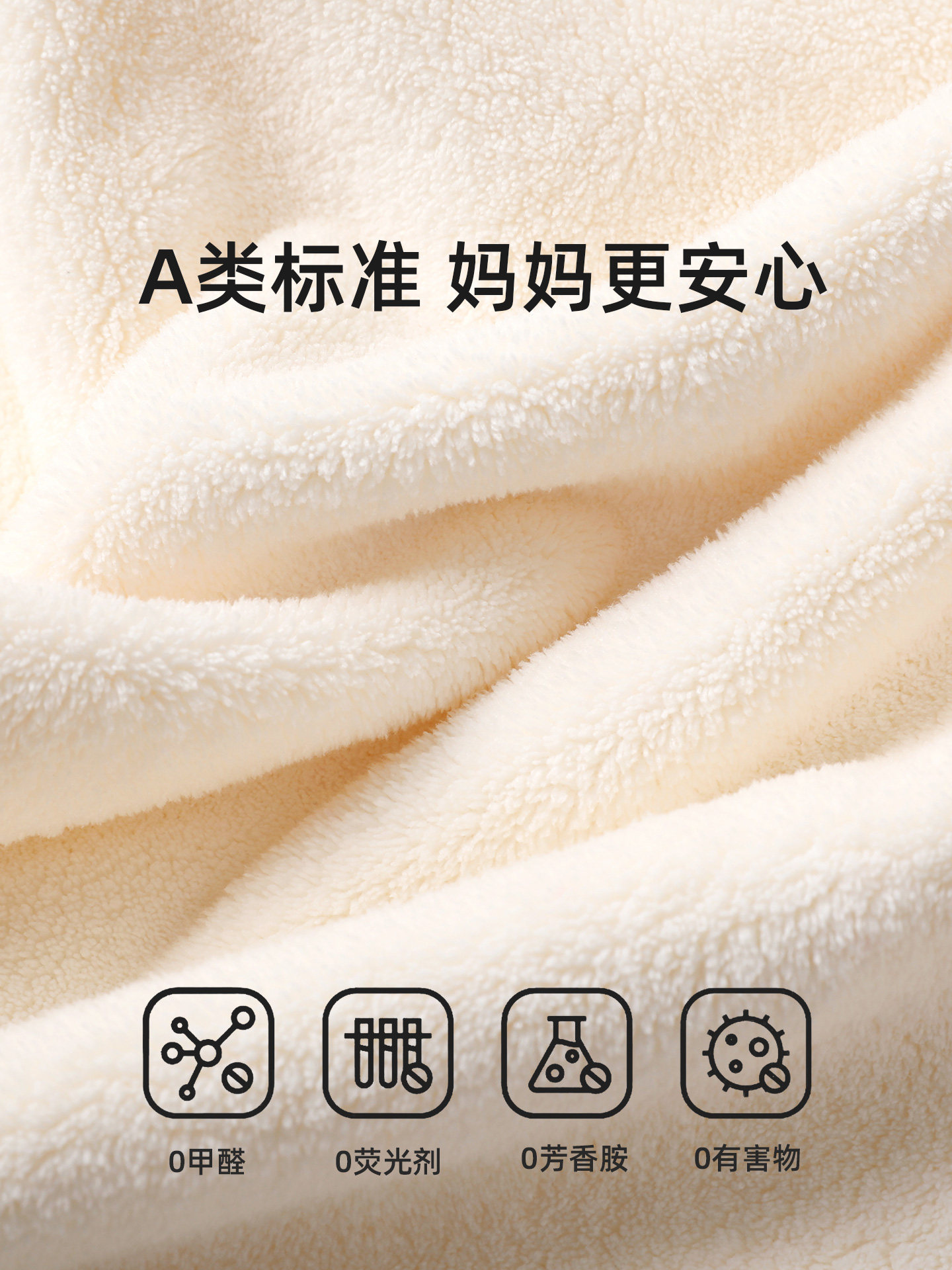 Light Rain Children's Special Bath Towel Cape Bathrobe Wearable More Absorbent Than Pure Cotton Hooded 2026 New Model for Boys and Girls