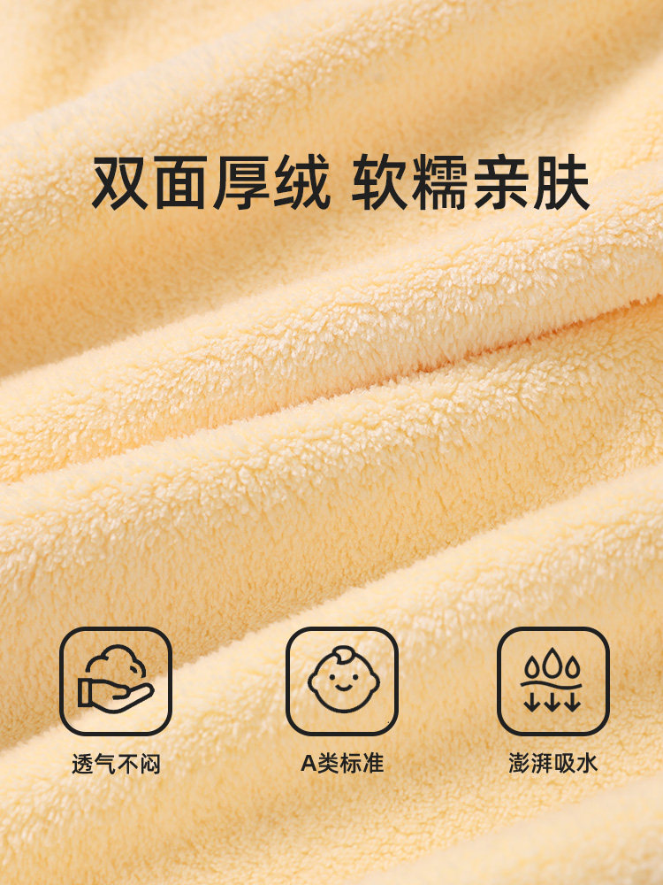 Light Rain Baby Bath Towel, Special for Newborn Babies and Children's Bathing, Softer Than Pure Cotton Gauze, Class a Large Towel