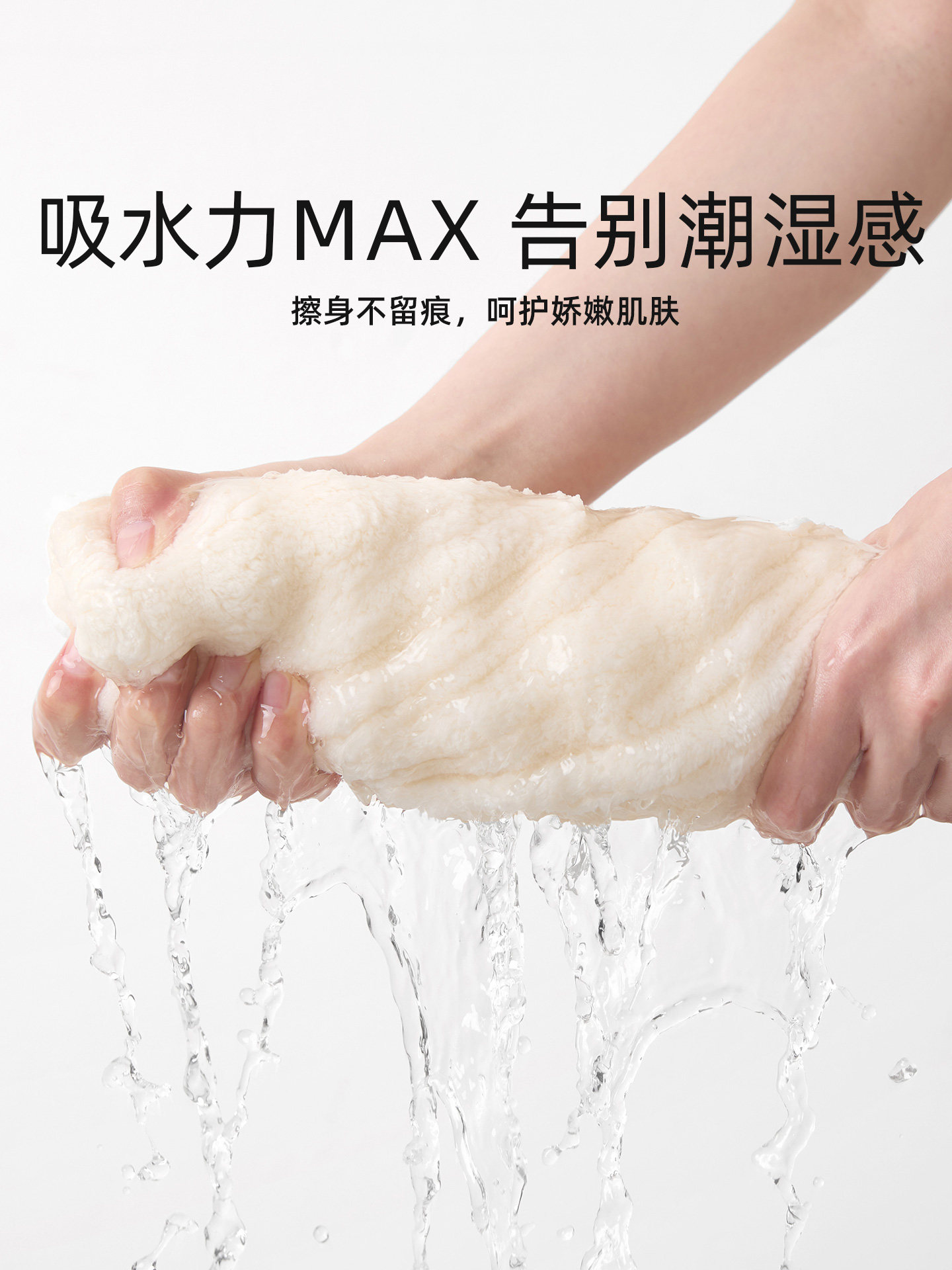 Light Rain Large Bath Towel 2025 Model, Thickened for Bathing, More Absorbent Than Pure Cotton, for Adult Women, High-End Household Use, Non-Shedding