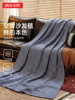 Light Luxury High-End Pure Cotton Sofa Blanket Cover, Single-Person Winter Living Room All-Cotton Small Blanket for Nap and Warmth