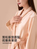 Light Rain Bathrobe for Women, 2025 New Model, More Absorbent Than Pure Cotton, Quick-Drying, Gift Box Set, High-End Couple's Set