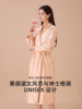Light Rain Bathrobe for Women, 2025 New Model, More Absorbent Than Pure Cotton, Quick-Drying, Gift Box Set, High-End Couple's Set