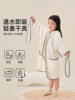 Light Rain Children's Bath Towel Cape Bathrobe Wearable 2026 New Model Hooded Girl's Bathing Wrap Full Body A-Class