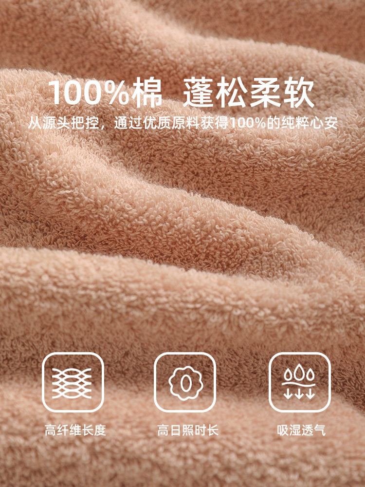 Light Rain Pure Cotton Bath Towel 2025 New Model All-Cotton A-Grade Cotton Unisex Adult Quick-Drying Towel Household Bath Towel