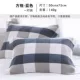 Đàn ông và phụ nữ Nhật Bản dành cho người lớn nghệ thuật jacquard bốn lớp khăn bông gạc thấm mồ hôi thấm nước