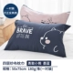Mưa phùn cửa hàng flagship tại nhà dày gối bông bao gồm gối bao gồm bốn gạc lớn vài bông gối khăn - Khăn gối vỏ gối nằm