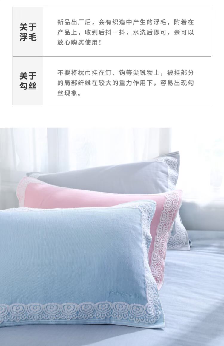 Khăn lau gối bông đôi cao cấp của châu Âu Khăn gối gạc dành cho người lớn đôi bông thấm mồ hôi học sinh khăn bông gối