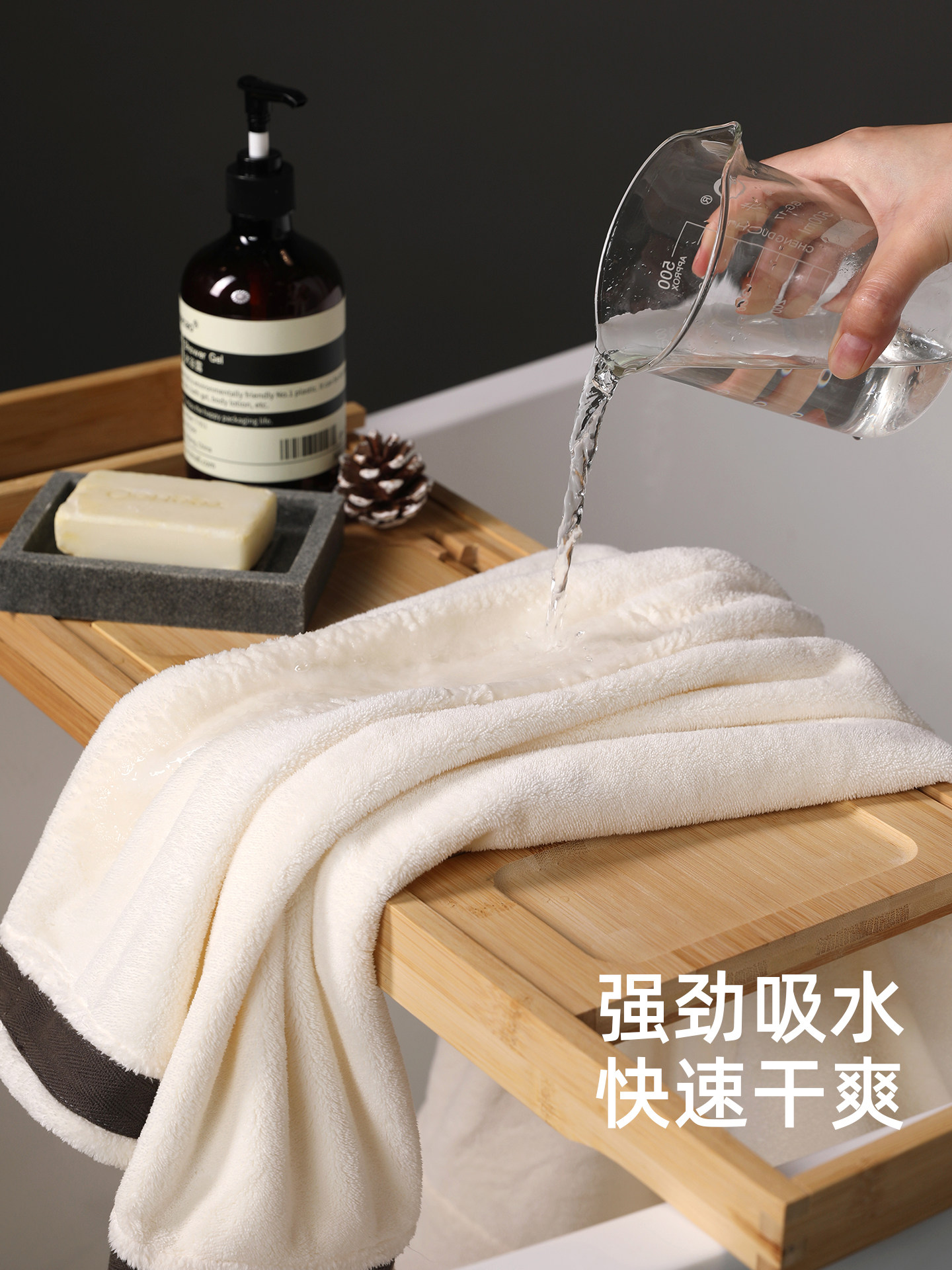 Light Rain Bathrobe for Women, Absorbent and Quick-Drying, Suitable for All Seasons, Men's Style, 2025 New Model, Couple Style, High-End Bath Towel