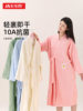 Light Rain Bathrobe, Wearable Bath Towel, Quick-Drying, 2025 New Model, Thickened for Wearing after Bathing, Suitable for All Seasons, Women's Style