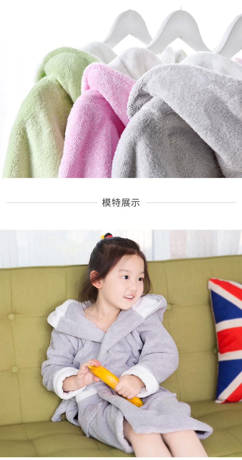 mưa phùn đặc biệt dày trẻ em bông áo choàng tắm áo choàng tắm thấm bông khăn tắm mùa thu và mùa đông trùm đầu - Khăn tắm / áo choàng tắm khăn tắm khách sạn