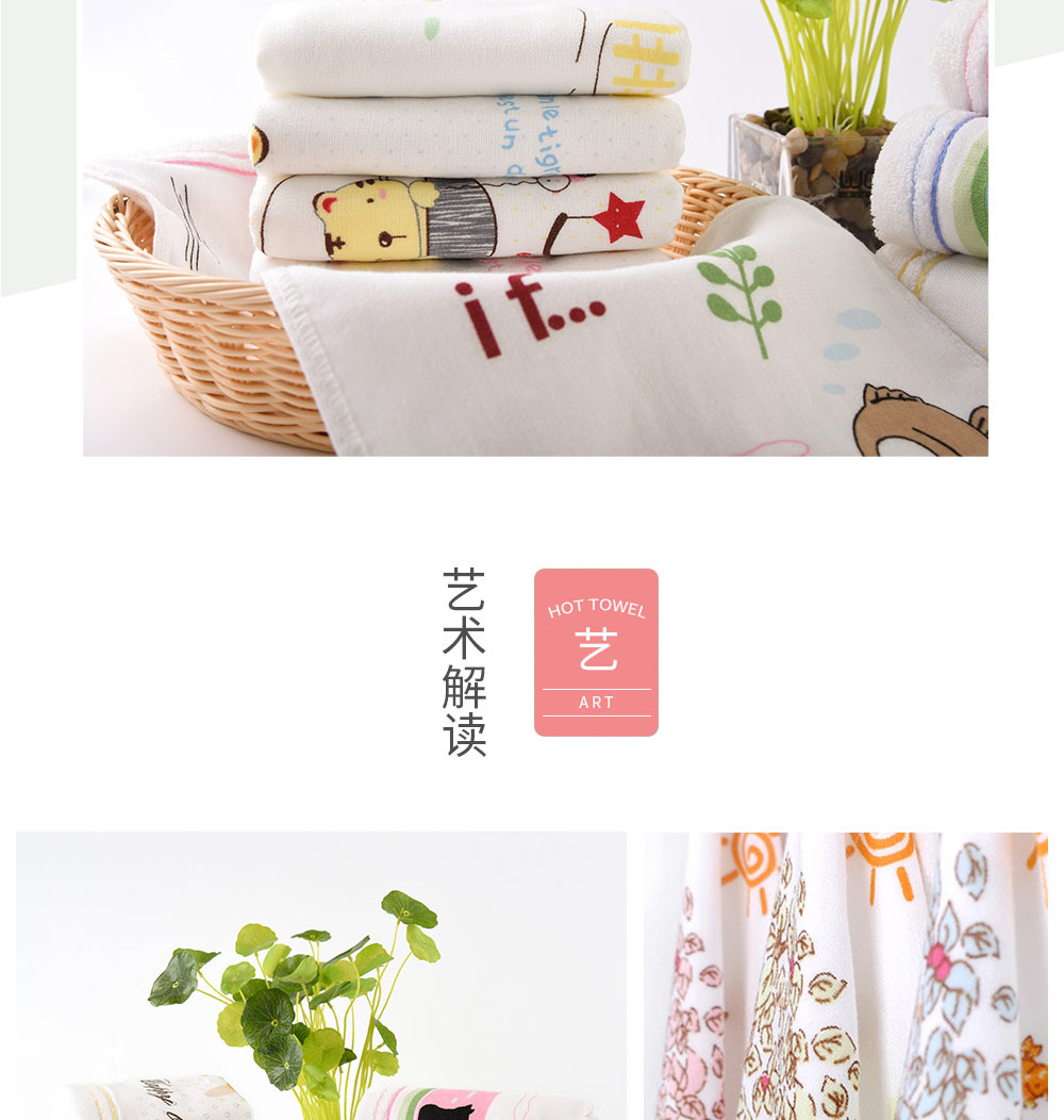 Mưa phùn khăn bông gạc con khăn mặt khăn bông trẻ em thở khăn nhỏ trong khăn khăn sạch - Khăn tắm / áo choàng tắm khăn sợi tre bamboo