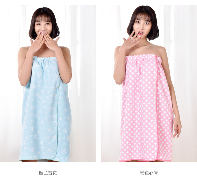 Peignoir - Ref 597704 Image 16