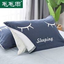 Pillow towel cotton high grade large pair of pillow g towel gauze cotton couple European adult pillow cloth towel