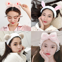  Hair band for washing your face Female sweet thickening net red wild fresh forest female Korean headdress cute plush hair band