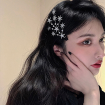 Hairclip Net red 2021 New set back of the head side clip banghai word clip small fragrant wind headgear five-piece set