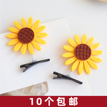 Sunflower Spring hairclip Korea Cute Children Flower hipster Female Sunflower Duck Billed Clip Hair Jewelry