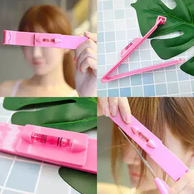 Benghai hair cutting artifact self-cutting set Korean oblique bangs scissors DIY hairdressing tools dental scissors home thin