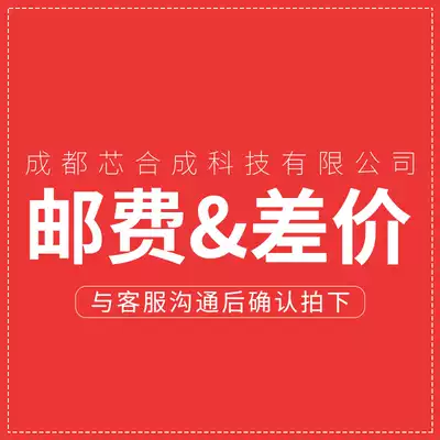 To fill the post of postage mugs