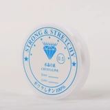 Браслет из кварца, эластичный кварц, износостойкие бусины, прозрачная резинка из грецкого ореха