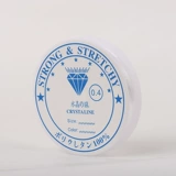 Браслет из кварца, эластичный кварц, износостойкие бусины, прозрачная резинка из грецкого ореха