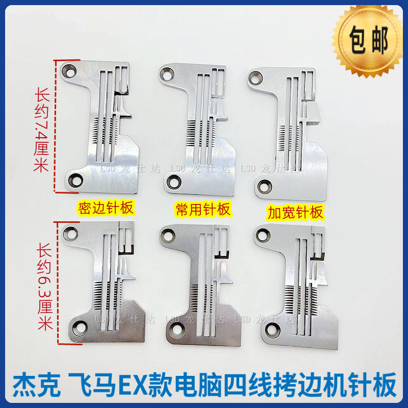 蛇皮線 s-l1200.jpg