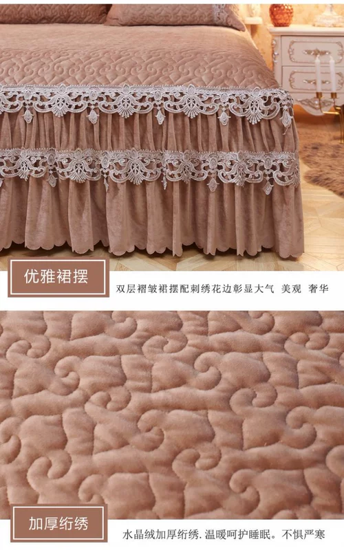 Đêm Mỹ Châu Âu ấm pha lê cashmere váy trải giường chăn bông 1,8m giường rắn màu dày quilted Simmons bảo vệ bìa - Váy Petti