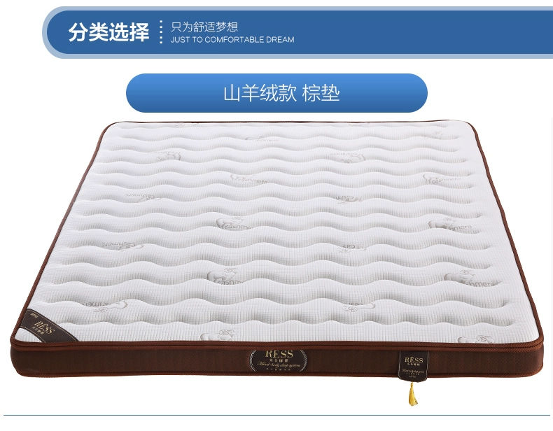 LVC mat núi cọ con mỏng latex nệm Simmons 1,8 m 1.5m1.2 gấp tùy chỉnh - Nệm