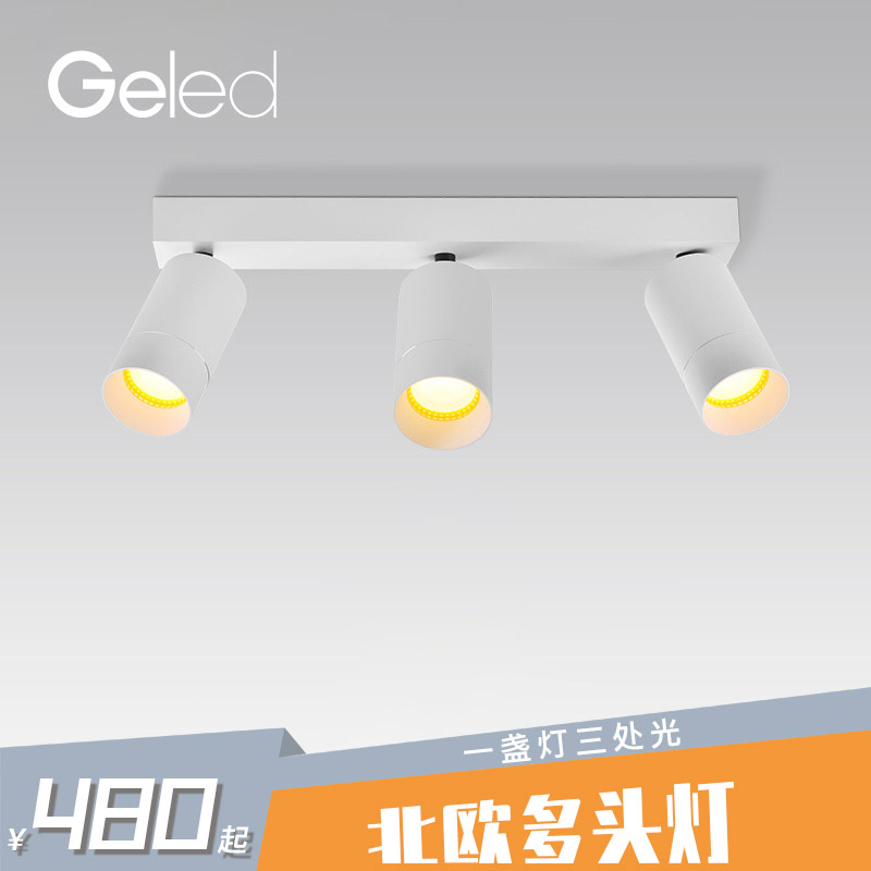 geeled memory point Anti-glare Bright Clothing Multi-Head Spotlight Room bedroom suction top aisle square No main lamp Lighting