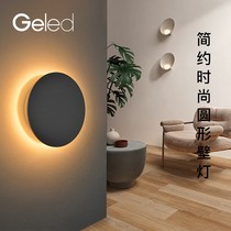 geled creative individuality bedroom living room aisle led round background wall 7W bedside sofa mirror front wall lamp