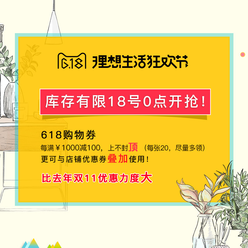 geled/�����ledͲ��GE-05002