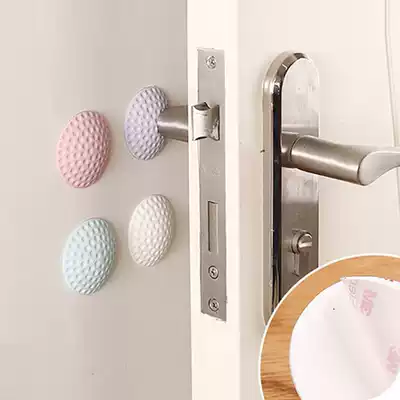 Door handle anti-collision pad Shock absorption sticker mute pad Door rear wall anti-collision strip Refrigerator anti-collision sticker shock absorption cushion pad