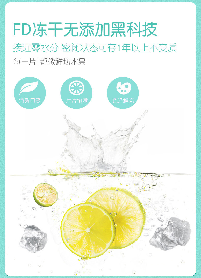 KUMQUAT LEMON DETALIS_06.JPG