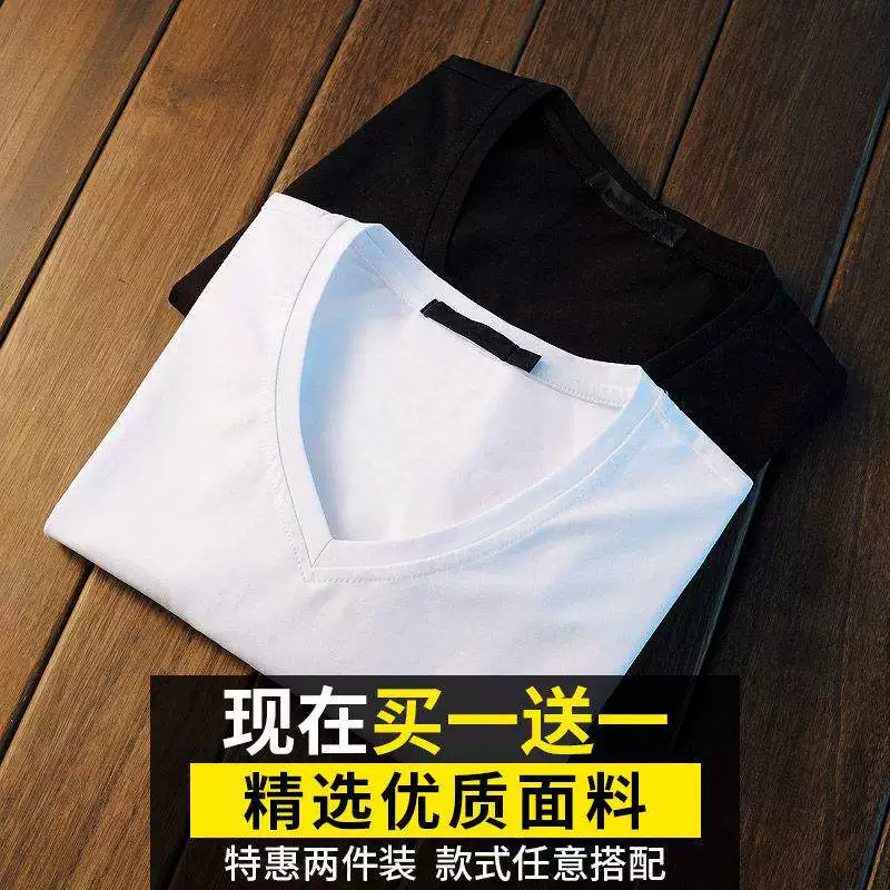 Шелковая футболка с коротким рукавом, V-образный вырез, slim fit