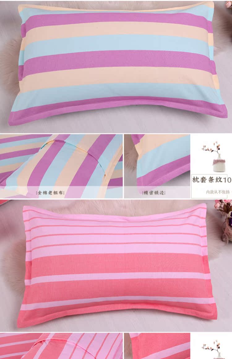 [] Một cặp bóng hoặc trả lại vận chuyển bông gối bông gối một cặp phù hợp với mùa thu và mùa đông 48 * 78 đơn - Gối trường hợp gối chống trào ngược monmon