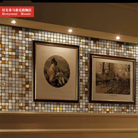 好有米 Кофейная мозаика, подтяжки, мелкие частицы