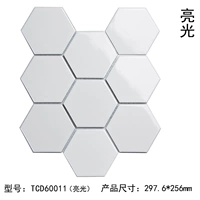 TDC60011 Яркий свет