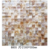 好有米 Современная цветочная раковина мозаичная плит