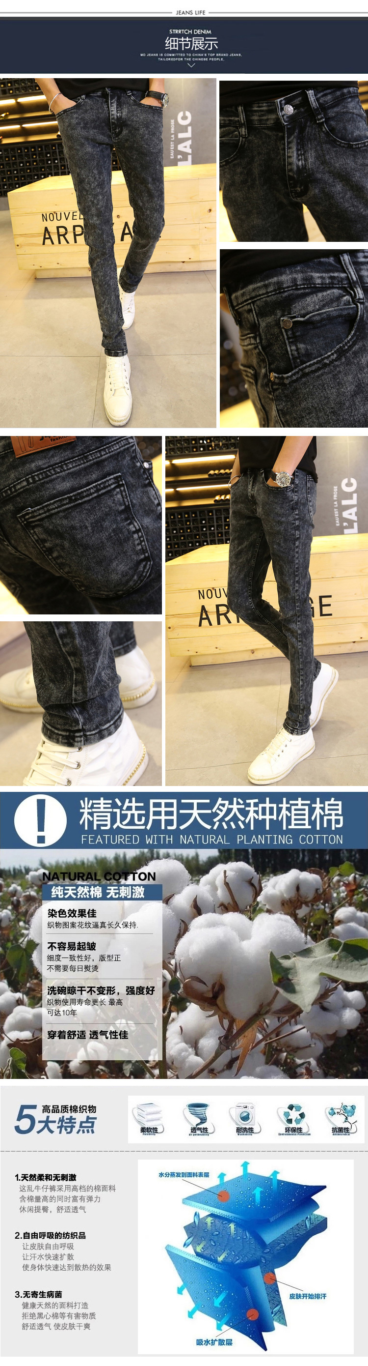 Jeans pour adolescent pieds Slim pour Quatre saisons - Ref 1465286 Image 23