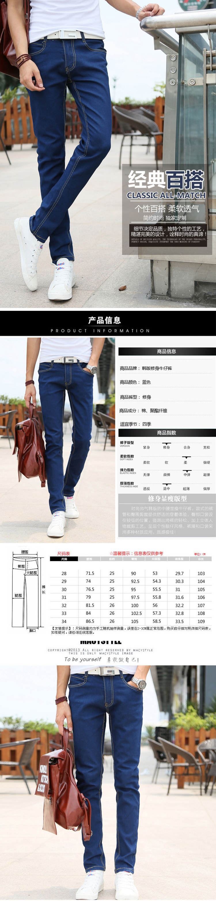 Jeans pour adolescent pieds Slim pour Quatre saisons - Ref 1465286 Image 29