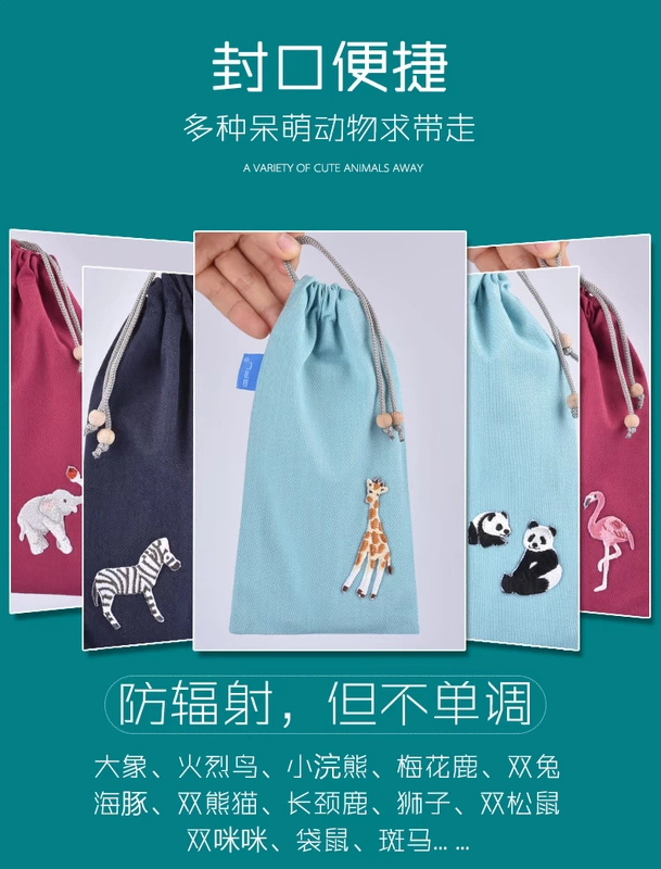 Phụ nữ mang thai bảo vệ bức xạ điện thoại di động túi điện thoại di động túi điện thoại di động trường hợp điện thoại di động thiết lập phổ điện thoại di động tín hiệu bảo vệ túi dịch vụ quét