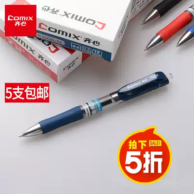 Qi heart gel pen K35 water Pen Press neutral pen ball point pen 0 5 refill Black Water pen wholesale signature pen