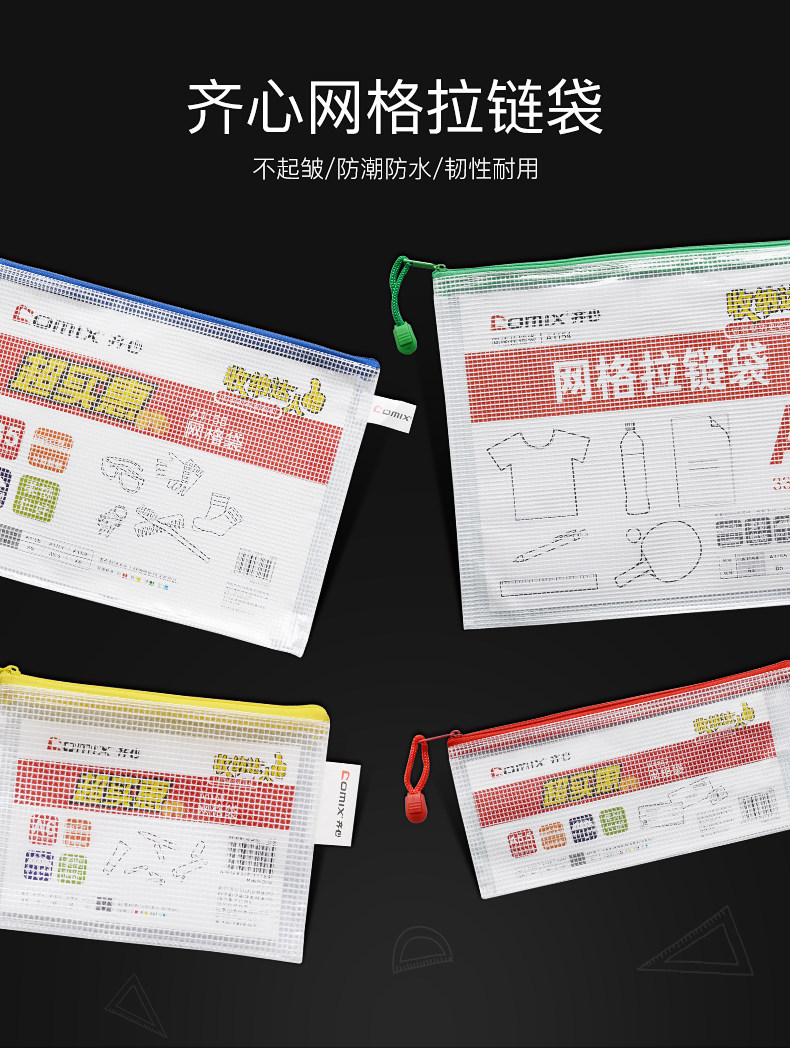 Неизвестно -1_01.jpg