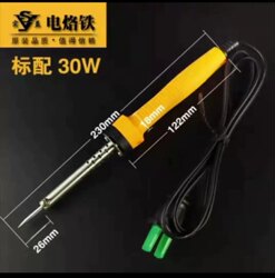 SHIYI Beneficial 30W Electric Soldering Iron External Heating Welding Handy Gadget Radio DIY Long Life High Quality Boutique