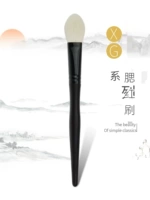 Xiangshe Rose Xg08 маленькая кисть для румян, кисть для ярких моментов, мерцающая шерстяная кисть для макияжа с плоской головкой в ​​форме языка