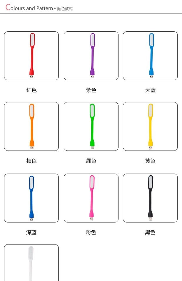 USB ánh sáng 9.9 vận chuyển đèn LED USB ánh sáng ban đêm cầm tay đèn LED chiếu sáng đèn nhỏ sạc kho báu - USB Aaccessories đầu sạc type c