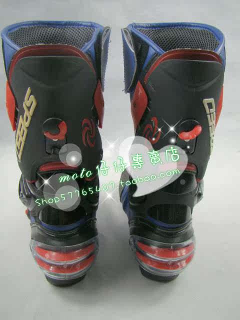 Bottes moto - Ref 1390512 Image 12