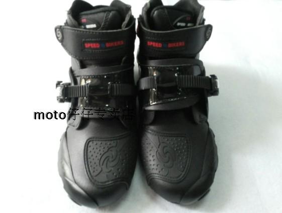 Boots moto - Ref 1392466 Image 5